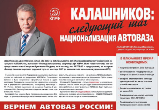 Снимок экрана 2016-06-17 в 15.10.33.png Снимок экрана 2016-06-17 в 15.10.33.png